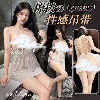 ราคา ชุดนอนไม่ได้นอน ชุดนอนเซ็กซี่ ชุดนอนซีทรู เปิดเต้า DD063 / DD770 / DD8063 โนริ เดรสส่งไวจากไทย (24082805859)