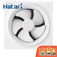ราคา HATARI พัดลมระบายอากาศ 10 นิ้ว ติดผนังดูดอากาศออก รุ่น VW25M2 N (22406) (28078770805)