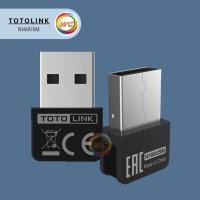 ราคา Totolink N160USM - อะแดปเตอร์ USB WiFi Mini 150Mbps (27870600319)