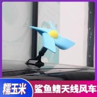 ราคา ชุดตกแต่งหลังคา CHANGAN LUMIN ขนาดเล็ก ชุดแต่งรถ LUMIN อุปกรณ์ตกแต่งรถยนต์ Lumin changan Lumin อุปกรณ์เสริมรถยนต์ Lumin (55951390804)