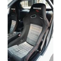 ราคา BRIDE สไตล์ใหม่ LOW MAX การปรับเปลี่ยนรถ Racing Seat กระจกแบบบูรณาการเก้าอี้ถังเหล็กจําลอง VR Plus ขนาด (48856516045)