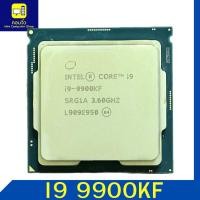 ราคา INTEL I9 9900KF LGA1151 V2 (17598444654)