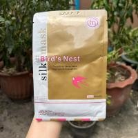 ราคา ‼️ล้างสต๊อก‼️ มาร์คหน้ารังนก (43957516802)