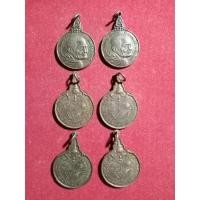 ราคา เหรียญหลวงปู่แหวน สุจิณโณ รุ่นเราสู้เหรียญหลวงปู่แหวน วัดดอยแม่ปั๋ง รุ่นเราสู้ หลัง พญาครุฑ (27235539379)