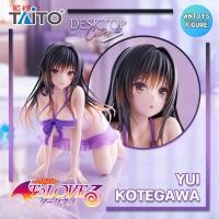 ราคา [เปิดจอง] ฟิกเกอร์ ของแท้ (Lot ) To Love-Ru Darkness Desktop Cute Yui Kotegawa (Room Wear Ver.) Figure (42327585619)