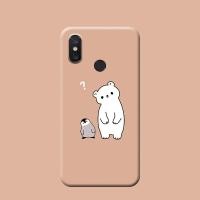 ราคา Xiaomi 5x Xiaomi mix2 Xiaomi mix2s Xiaomi MIX3 Xiaomi เล่น Xiaomi note3 กรณีโทรศัพท์มือถือ f rosted ซิลิโคนญี่ปุ่นและ So (6324693842)