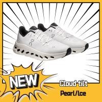 ราคา On Cloudtilt Pearl-Ice Women's Casual Sneakers Full size range 36-41 (27243879271)