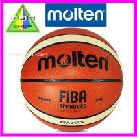 ราคา Molten ลูกบาสเก็ตบอล หนัง PU GM7X ลาย FIBA World (4812486591)