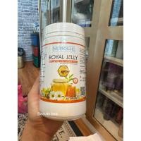 ราคา NUBOLIC Royal Jelly Complex 365 Capsules (29129916735)