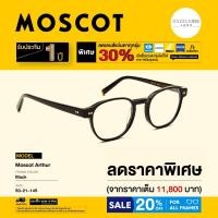 ราคา Moscot กรอบแว่นสายตา รุ่น Arthur (40125113286)