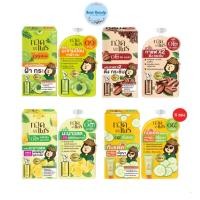 ราคา (6ซอง/กล่อง) Kad prai กาดไพร เซรั่ม บำรุงผิวหน้า เซรั่มมะขามป้อม เซรั่มมะนาวสด เซรั่มกาแฟ กันแดด (21980995196)