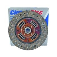 ราคา แผ่นคลัช ผ้าคลัช ISUZU TFR (29258026776)