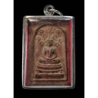 ราคา 071 พระสมเด็จ พิมพ์ปรกโพธิ์ หลังพระแม่ธรณี หลวงพ่อกวย พระเครื่อง สวยเก่า เชิญเลือกตามชอบ (41967771504)