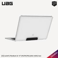 ราคา [พร้อมส่ง] UAG รุ่น [U] Lucent เคสสำหรับ MacBook Air 13" (M2/M3/M4) (2022-2025) [ผ่อน0% มีของแถม] (22880055042)