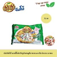 ราคา ยำยำจัมโบ้ บะหมี่กึ่งสำเร็จรูป รสหมูสับ ขนาด 60 กรัม จำนวน 10 ซอง (25161128522)