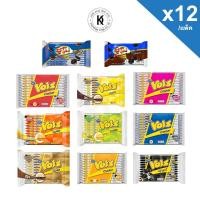 ราคา Voiz Zomo วอยซ์ แครกเกอร์ , เวเฟอร์ , อันปัน วาฟเฟิล ซูโม่มินิ ขนม 19 - 28 กรัม x 12 ชิ้น (40062291377)