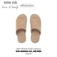 ราคา รองเท้าแตะในร่ม Uniqlo Corduroy Open Toe Size M (สีน้ําตาล, น้ําตาลเข้ม) (52406512838)