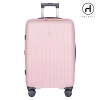 ราคา Holdall Chulainn Collection, 100% PP (Polypropylene). Medium Size 24" Luggage, Double Coil Secure Zipper, Expandable, (23638603840)