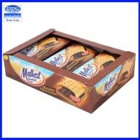 ราคา Malkist มอลคิสท์ แครกเกอร์สอดไส้ช็อคโกแลต (42กรัม x 12ชิ้น) (13579188706)