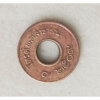 ราคา เหรียญสะสมสตางค์รูโทรศัพท์สาธารณะปี2509 (26961581263)