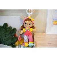 ราคา Lamaze My Friend Jasmin รุ่นใหม่ (46002309077)