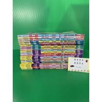 ราคา หนูหิ่นอินเตอร์ โดย เอ๊าะ การ์ตูนมือสอง หนังสือมือสอง มหาสนุก (4177805528)
