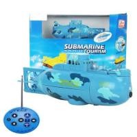 ราคา เรือดำน้ำบังคับ No.3311 Submarine Tourism (1204751683)