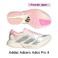 ราคา Preorder รองเท้าวิ่ง Adidas Adizero Adios Pro 4 จากญี่ปุ่น (43727717512)