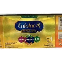 ราคา Enfalac A+ สูตร 1 นน.3325ก.รุ่น 7 ซอง (16996644542)