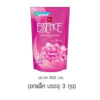 ราคา Essence เอสเซ้นซ์ ผลิตภัณฑ์ปรับผ้านุ่ม กลิ่น Floral (สีชมพู) ขนาด 600 มล. แพ็ค 3 ถุง (5341486443)