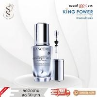 ราคา [กดติดตามลด50฿] Lancôme Advanced Génifique Yeux Light-pearl 20ml (20930051876)