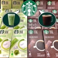 ราคา Starbucks VIA (Matcha Green Tea / Italian Roast) เครื่องดื่มสตาร์บัคชนิดผง เวีย มัทฉะกรีนที / อิตาเลียนโรสท์ (13223580521)