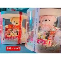 ราคา ของขวัญ​วาเลนไทน์​ กล่องกุหลาบช๊อคโกแลตferrero rocher (15748036509)