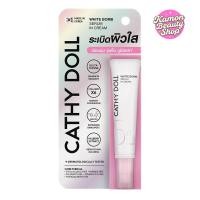 ราคา Cathy Doll White Bomb Serum In Cream 15 ml. เซรั่ม เปล่งปลั่ง สว่างใส สีผิวสม่ำเสมอ (57803492820)