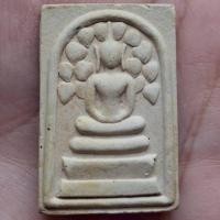 ราคา พระสมเด็จปรกโพธิ์ หลวงปู่โต๊ะ วัดศาลาครืน กรุงเทพฯ (40821985317)