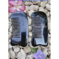 ราคา (2ชิ้น)กัวซาหวีเขาควายแท้ 100% ขนาด 11-12 เซนติเมตร (13654151296)