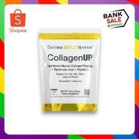 ราคา พร้อมส่ง California Gold Nutrition, CollagenUP, Unflavored (43401630107)