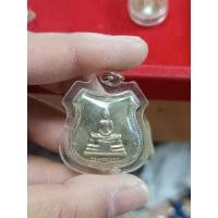 ราคา เหรียญพระพุทธโสธร อัญเชิญหลวงพ่อโสธรขึ้นจากน้ำ 241 ปี วัดโสธ รวรารามวรวิหาร พ.ศ.2554 รุ่น 1 (41350648895)