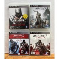 ราคา แผ่นแท้ [PS3] รวมทุกภาค Assassin's Creed (Japan) I II III IV 1 2 3 4 Revelations Assassin (2967056821)