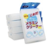 ราคา ฟองน้ำนาโน ฟองน้ำมหัศจรรย์ ฟองน้ำทำความสะอาด (15919460575)