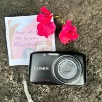 ราคา กล้องดิจิตอล Panasonic lumix dms-ls2 (51804663450)