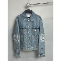 ราคา NEW! LOEWE ANAGRAM JACKET (28160851028)