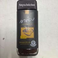 ราคา เขาช่อง กาแฟสำเร็จรูปชนิดเกล็ด 200 กรัม ขวด (42422295373)