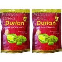 ราคา SF ทุเรียนอบกรอบฟรีซดราย แบบซอง 50g (แพ็ค 2 ซอง) ส่งฟรี!! (310895749)