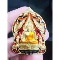 ราคา หลวงพ่อพัฒน์ วัดห้วยด้วน พระพุทธชินราช มหาจักรพรรดิ์ ลายเสือ (KP5928) (28308177266)