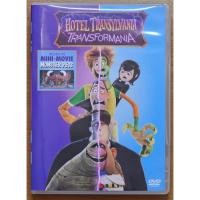 ราคา [DVD แผ่นแท้] Hotel Transylvania: Transformania / โรงแรมผีหนีไปพักร้อน: เปลี่ยนร่างไปป่วนโลก (มือสอง Imported) (18285143379)