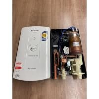 ราคา เครื่องทำน้ำร้อน Panasonic DH-6GM4 6000W หม้อทองแดง (10775008186)