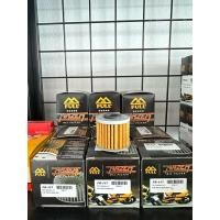 ราคา ไส้กรองน้ำมันเครื่อง africa twin FR-117 (25683830221)