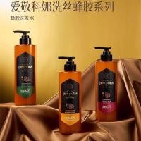 ราคา Korea Aekyung Propolis Shampoo Conditioner Royal Jelly Honey Shampoo Washing Care Set Softening ปรับปรุง Frizz [yfb] (54705678910)