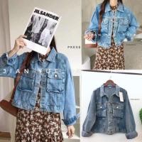 ราคา ES#เสื้อแจ็คเก็ตยีนส์#เสื้อยีนส์#แจ็คเก็ตยีนส์ (12340059792)